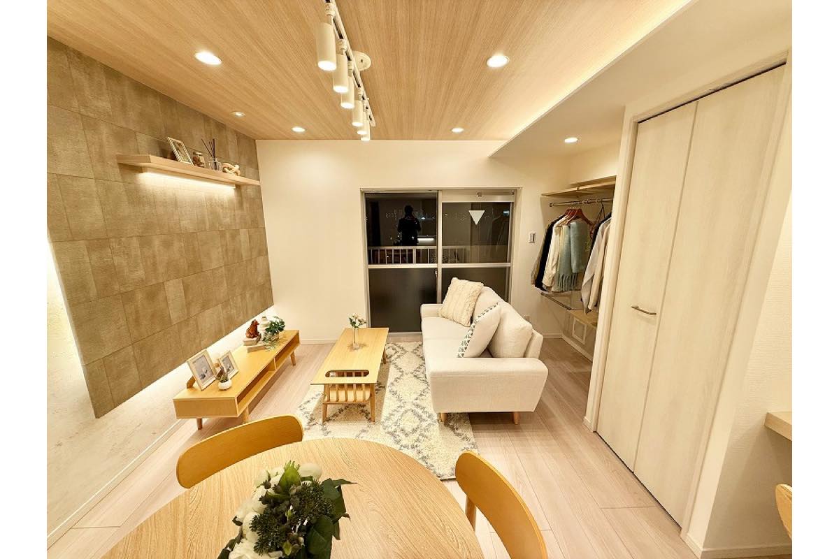 お花茶屋ローヤルコーポ
